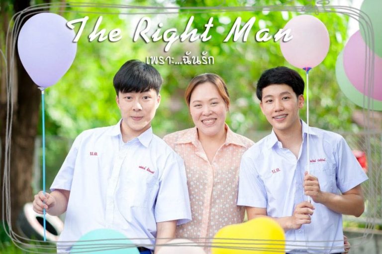 The Right Man – Because I Love You – Eng Sub