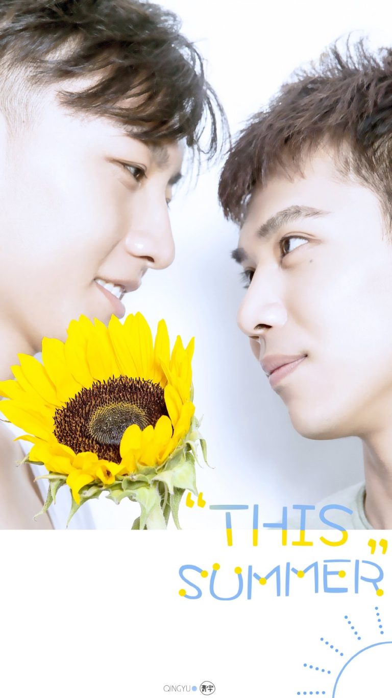 This Summer – Eng Sub