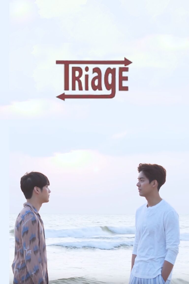 Triage – Eng Sub