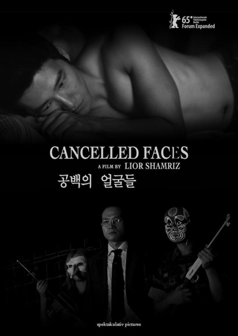 Cancelled Faces – Eng Sub