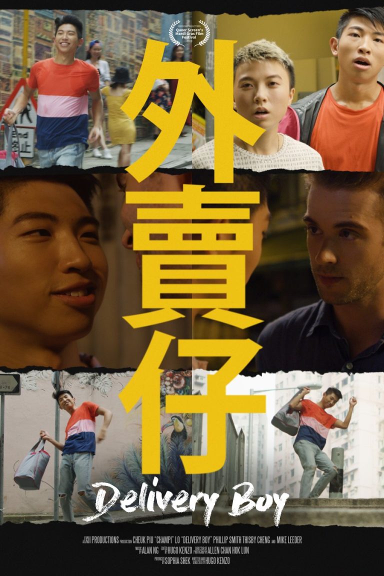 Delivery Boy – Eng Sub