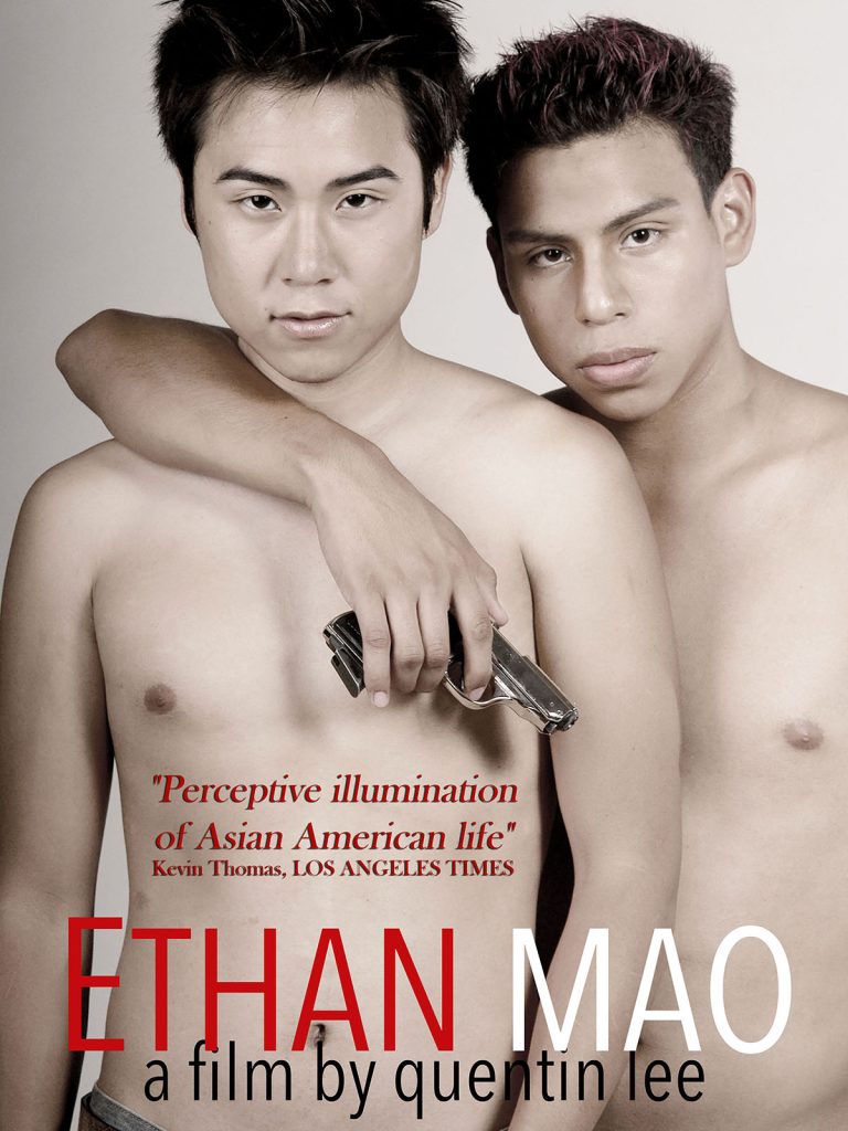 Ethan Mao – Eng Sub