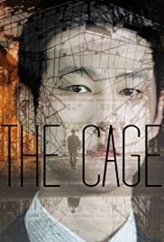 The Cage - boyslovefactory.com