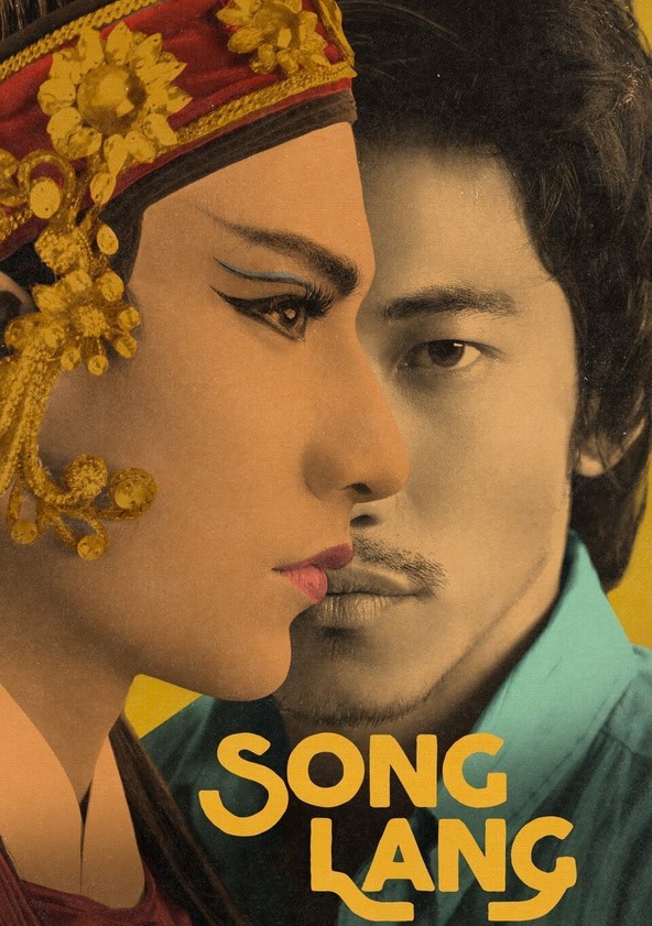 Song Lang – Eng Sub