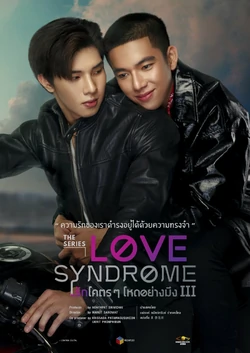 Love Syndrome The Series - boyslovefactory.com