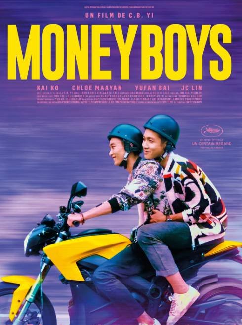 Moneyboys – Eng Sub