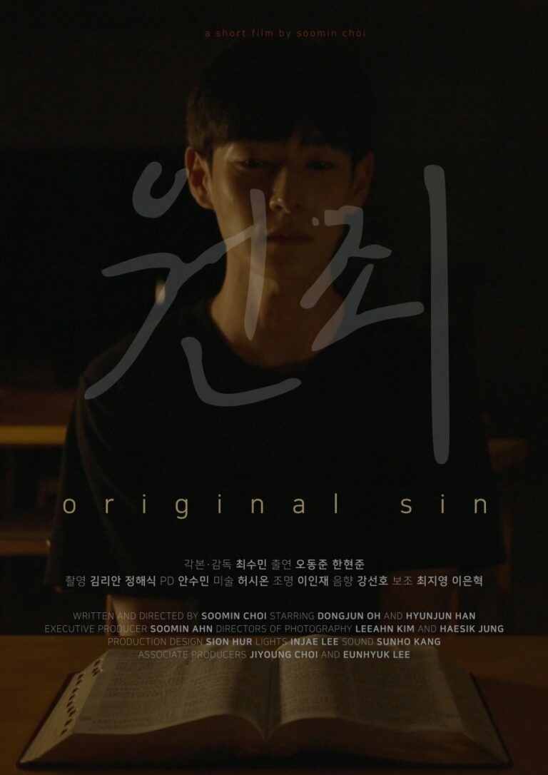 Original Sin – Eng Sub