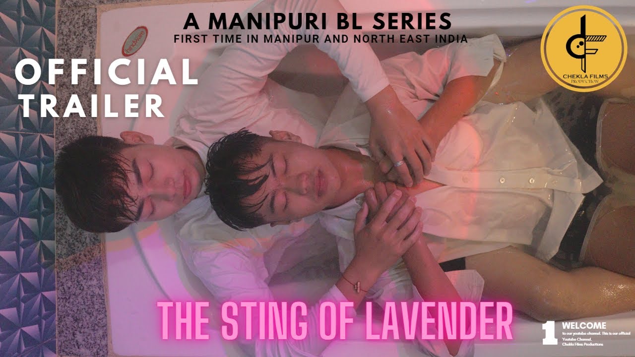 The Sting Of Lavender - boyslovefactory.com