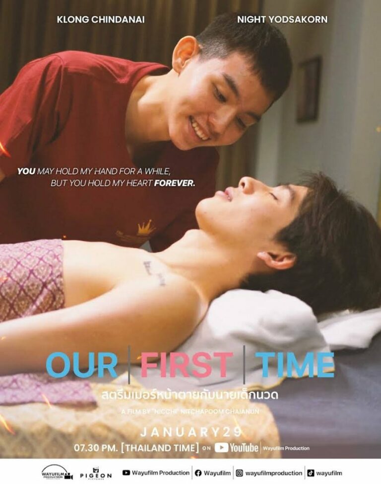 Our First Time – Eng Sub