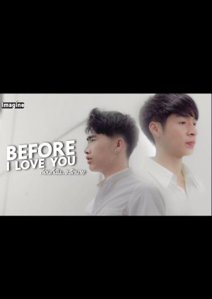 Before I Love You: Rain x Storm – Eng Sub