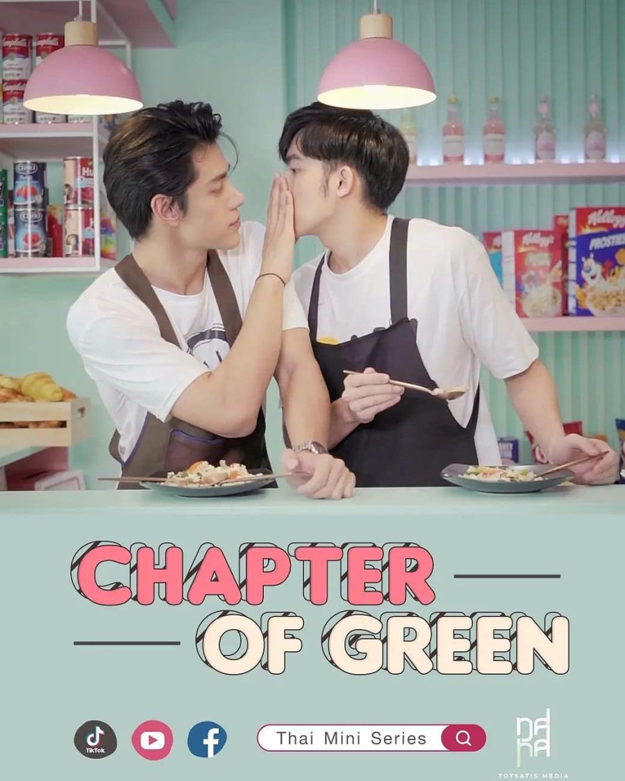 Chapter of Green - boyslovefactory.com