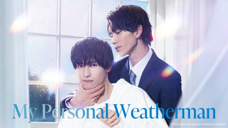 My Personal Weatherman – Eng Sub