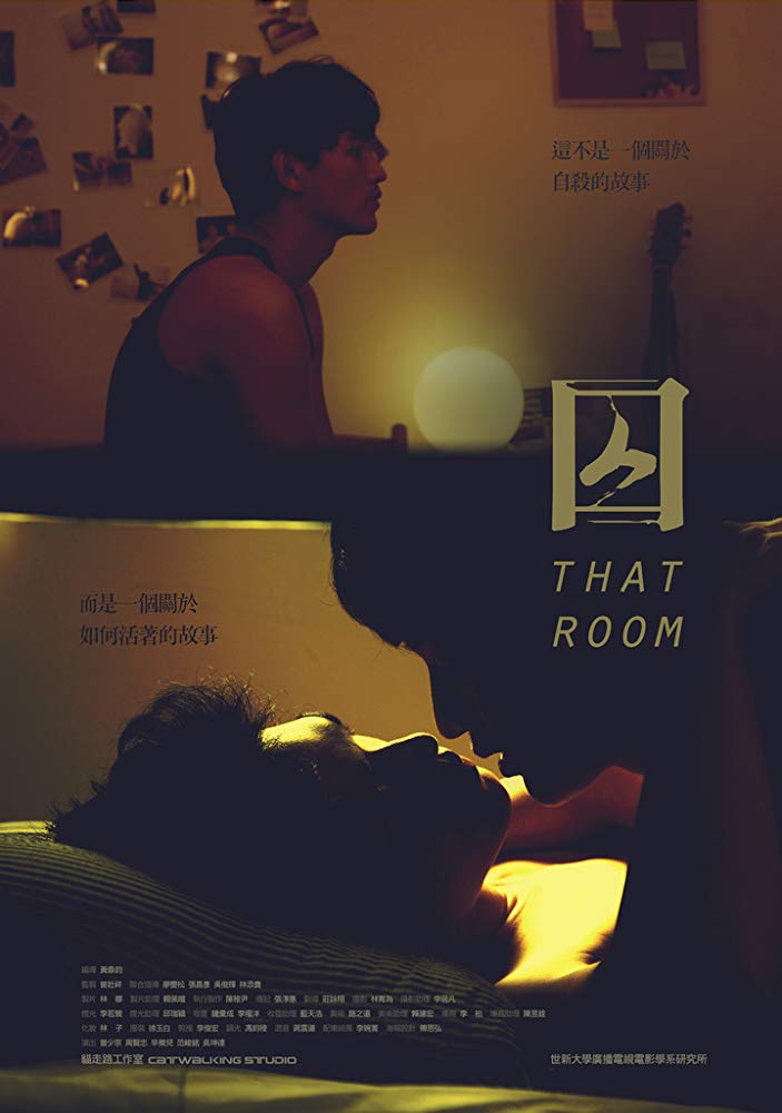 That Room – Eng Sub