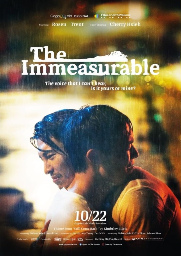 The Immeasurable – Eng Sub