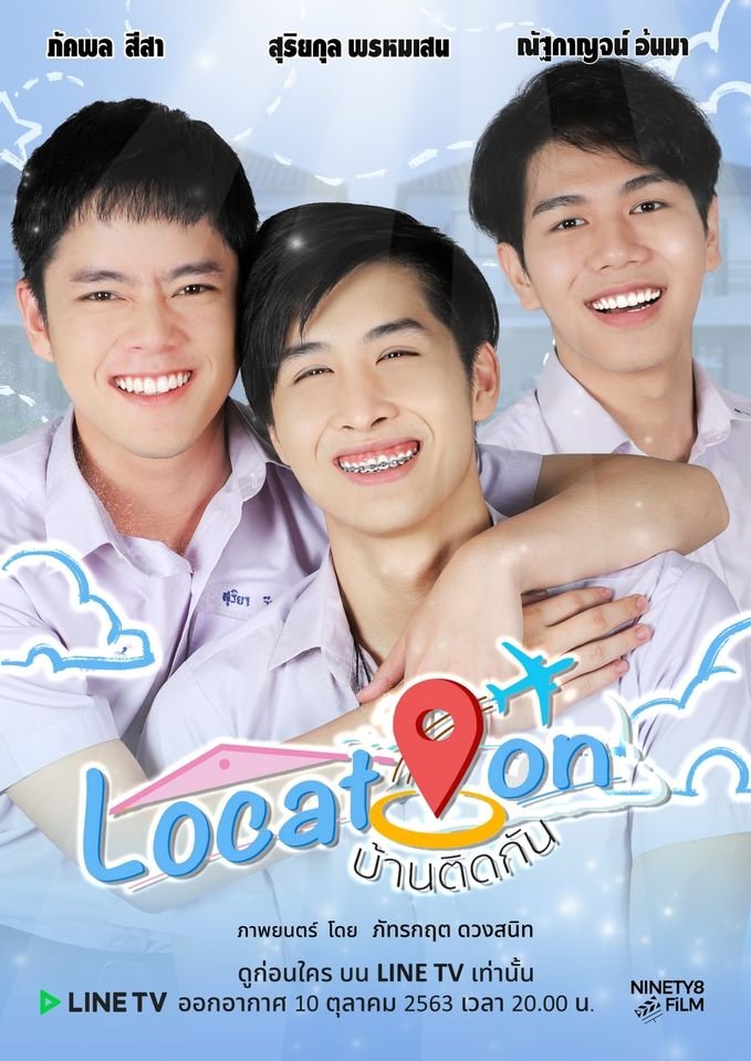 Location – Eng Sub