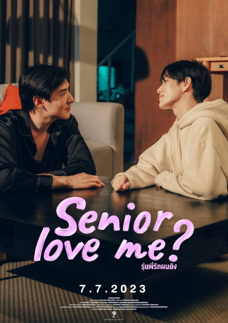 Senior love me? S1 & S2 – Eng Sub