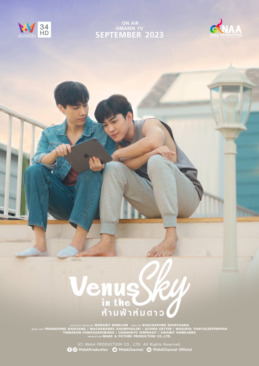 Venus in the Sky - boyslovefactory.com