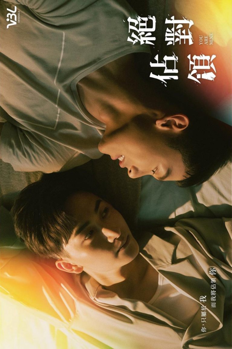 You Are Mine – Eng Sub