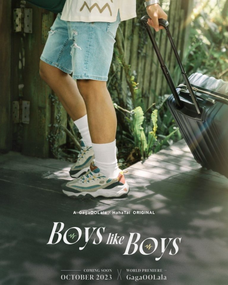 Boys Like Boys – Eng Sub