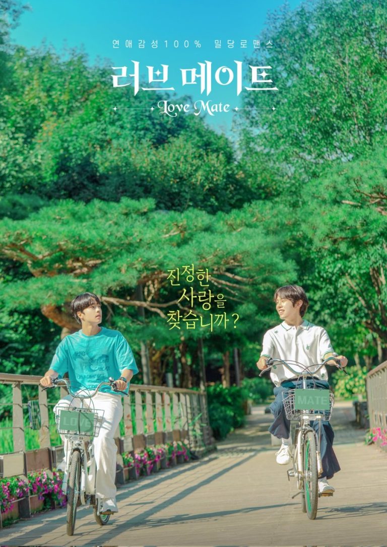 Love Mate – Eng Sub