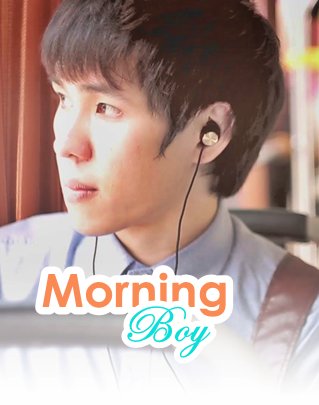 Morning Boy - boyslovefactory.com