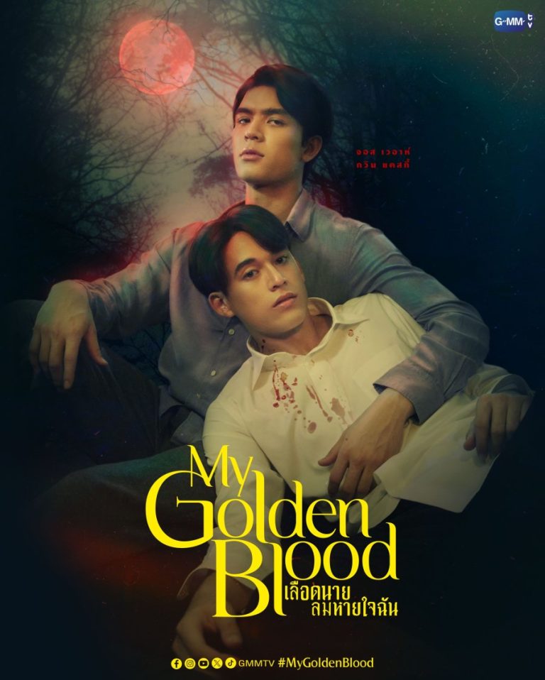 My Golden Blood – Eng Sub