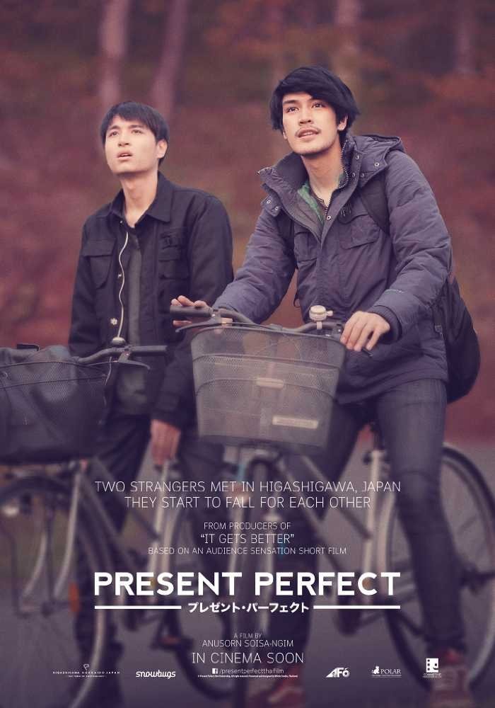 Present Perfect - boyslovefactory.com