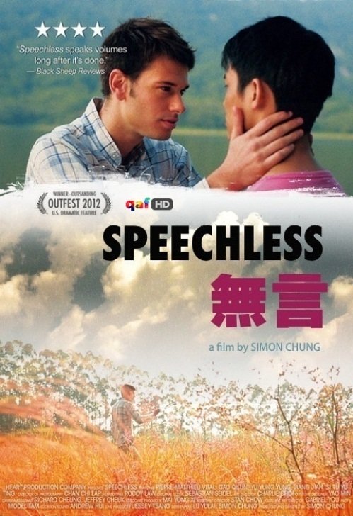 Speechless – Eng Sub