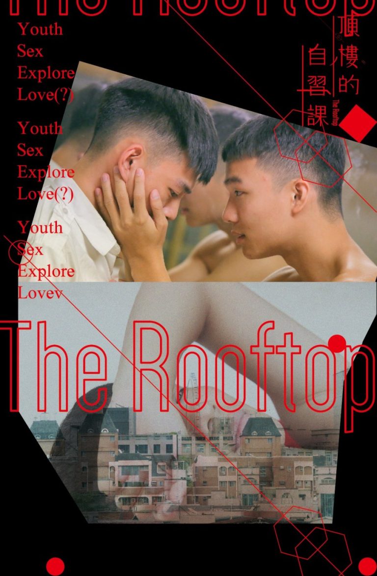 The Rooftop – Eng Sub