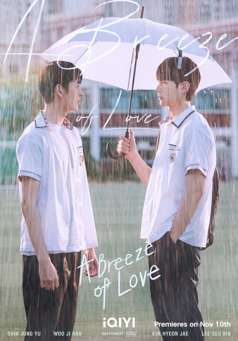 A Breeze of Love – Eng Sub