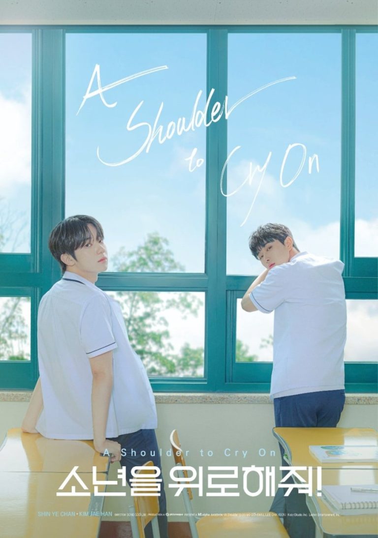 A Shoulder to Cry On – Eng Sub