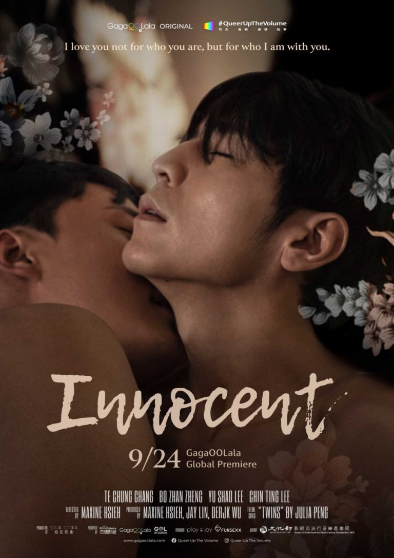 Innocent - boyslovefactory.com