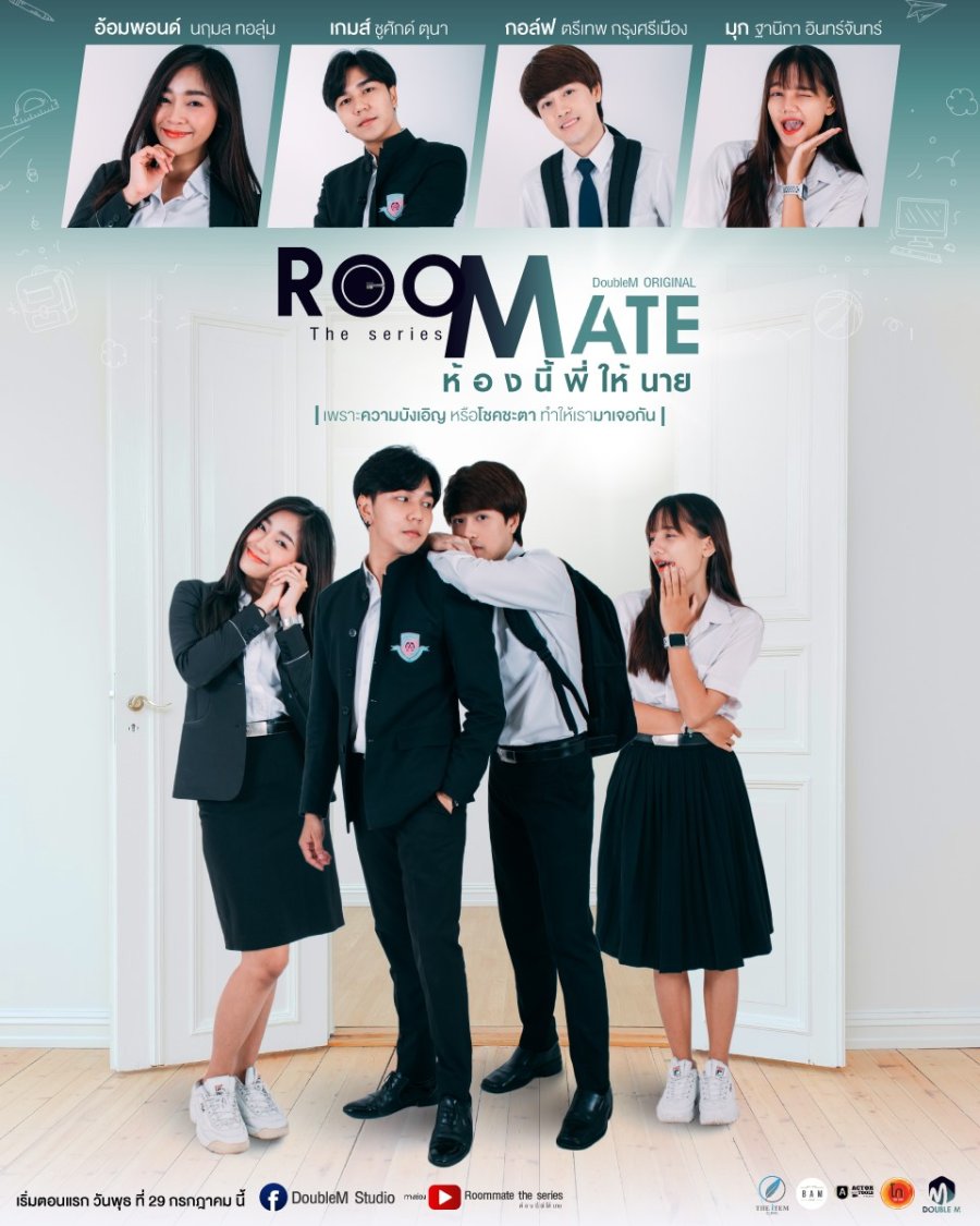 Roommate - boyslovefactory.com