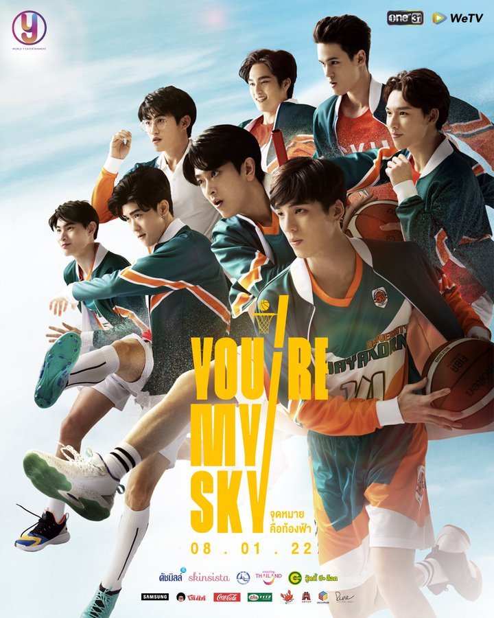 You’re My Sky – Eng Sub