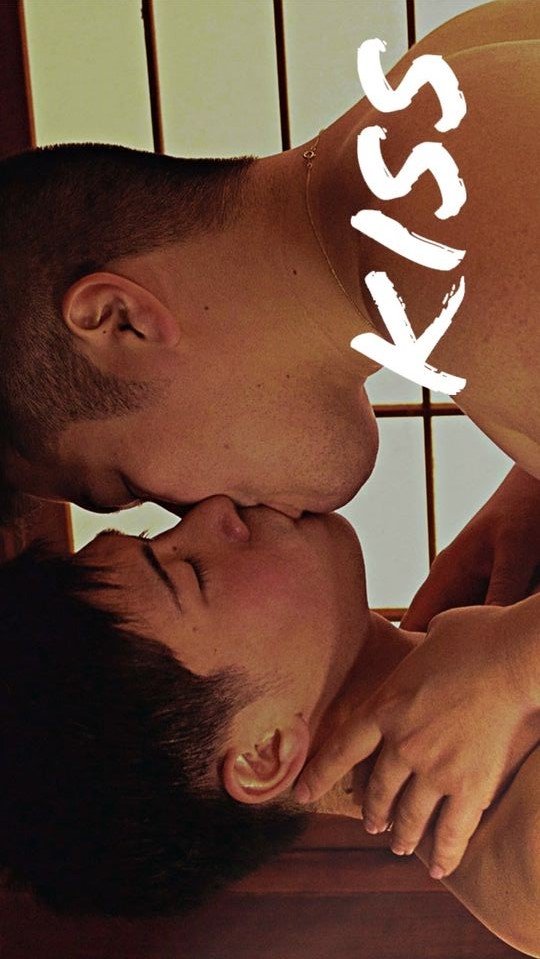 Kiss - boyslovefactory.com