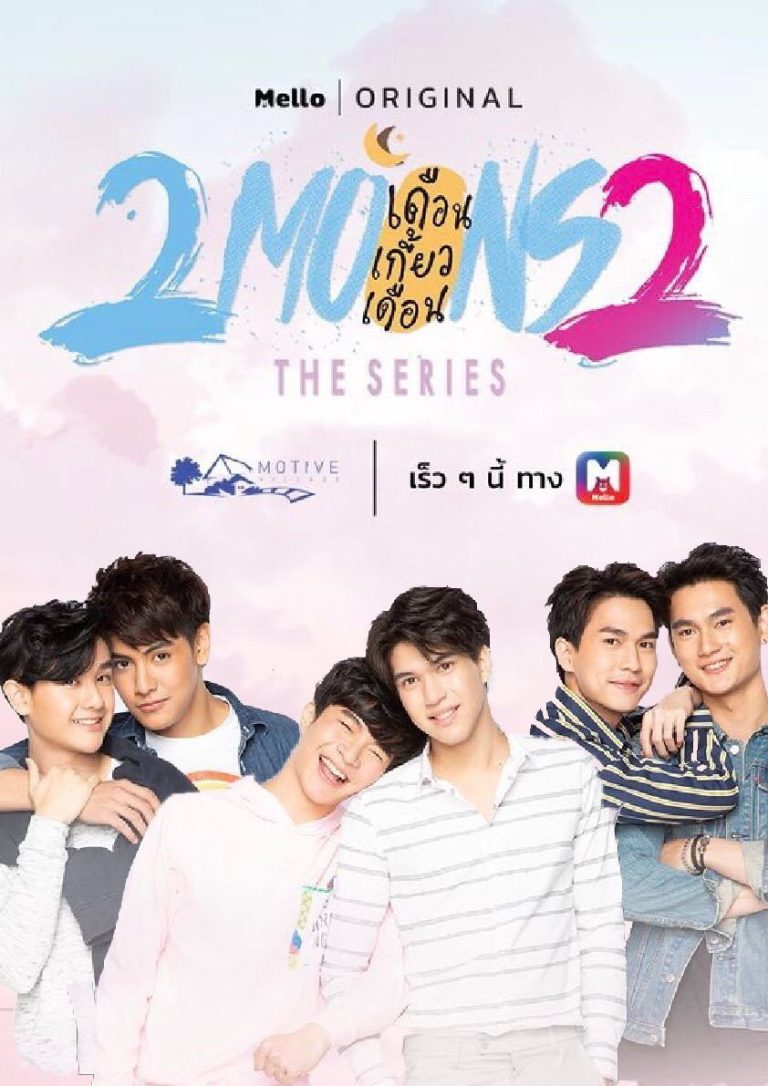 2 Moons 2 – Eng Sub