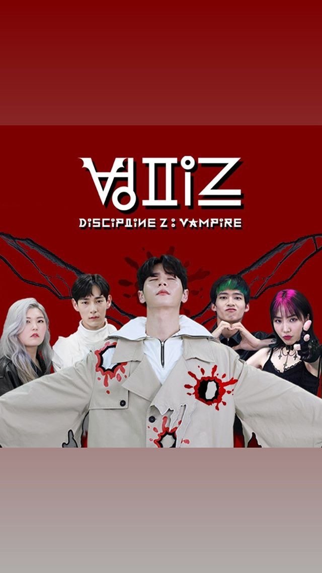 Discipline Z: Vampire – Eng Sub