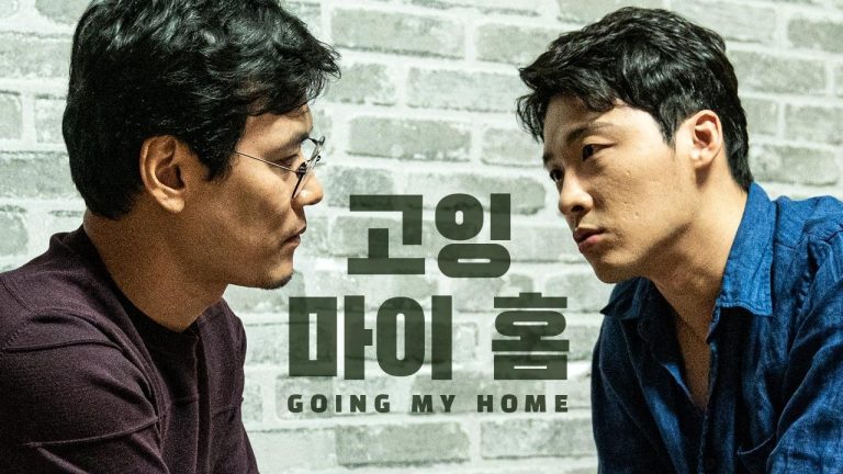  Going My Home – Eng Sub