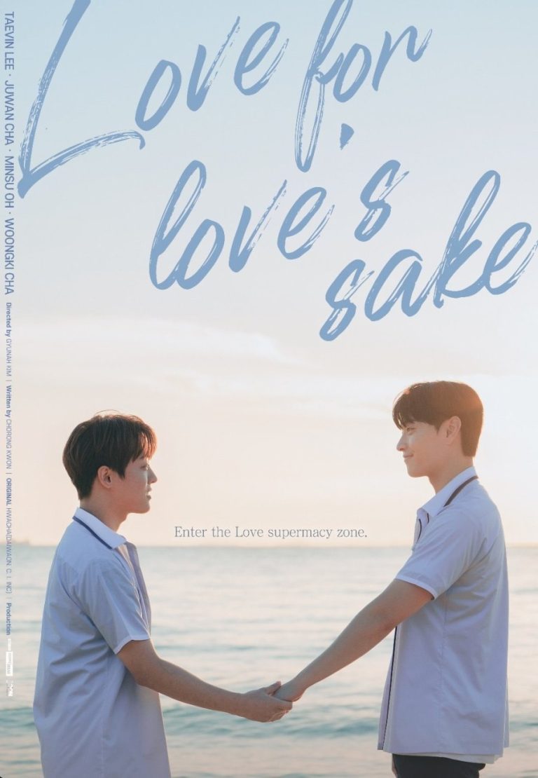 Love for Love’s Sake – Eng Sub