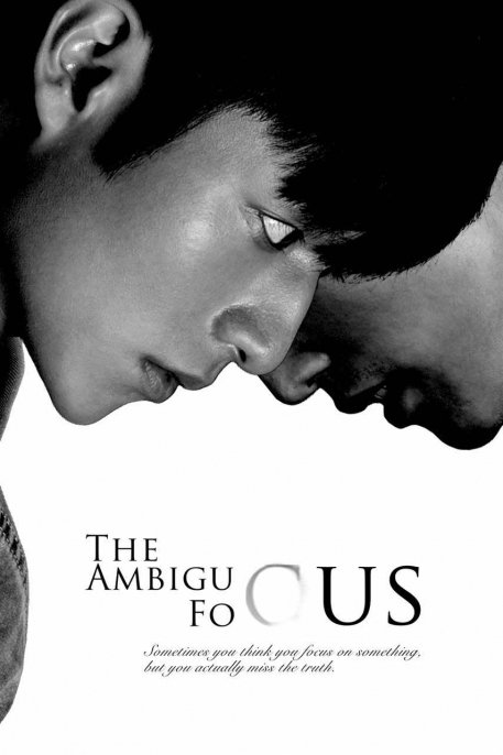 The Ambiguous Focus – Eng Sub