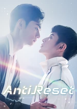 Anti Reset - boyslovefactory.com