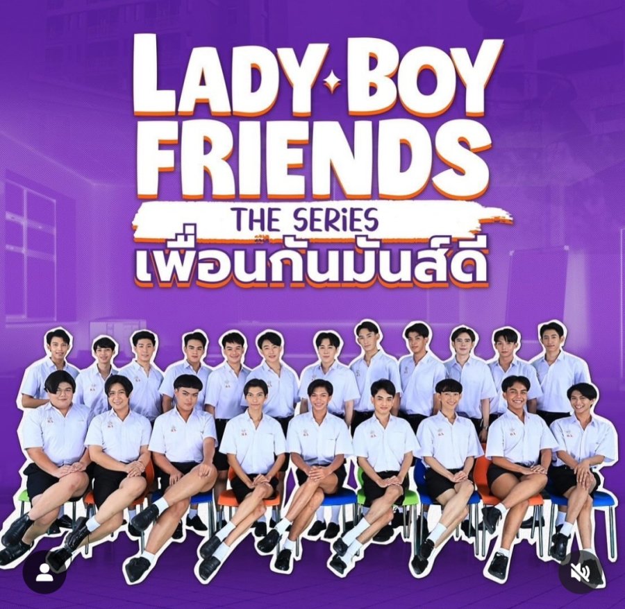 Lady Boy Friends - boyslovefactory.com