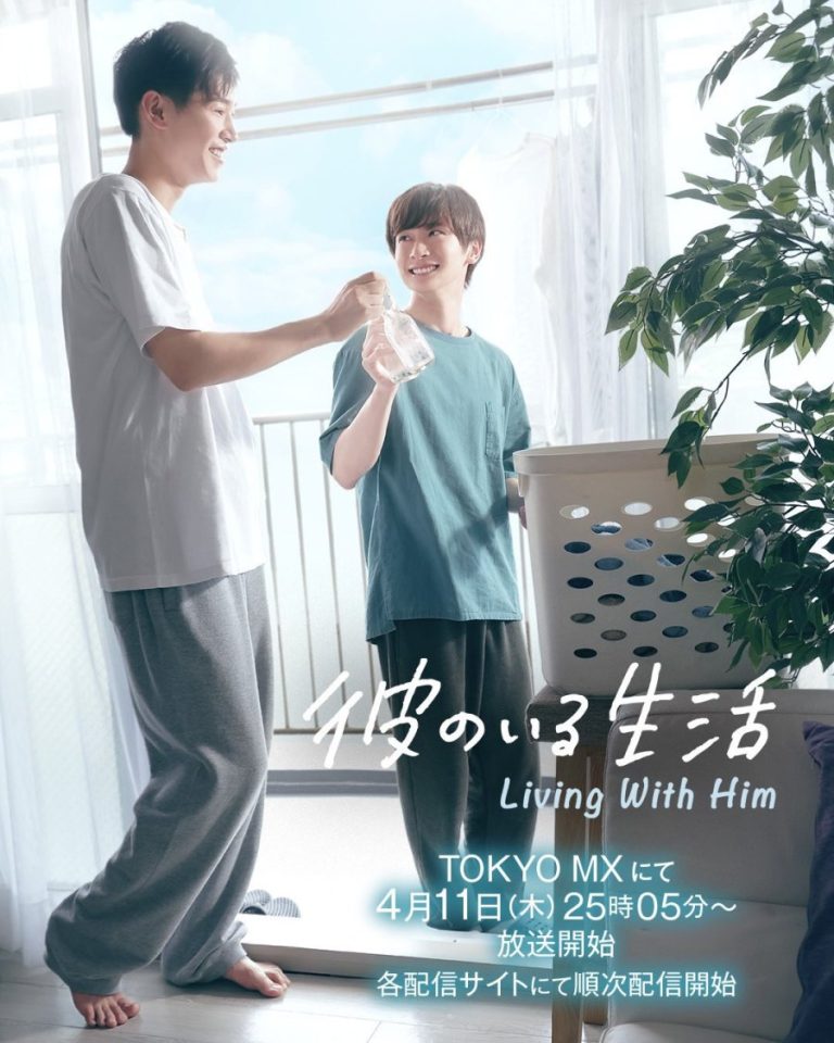 Living with Him – Eng Sub