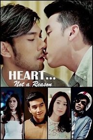 Heart... Not a Reason - boyslovefactory.com