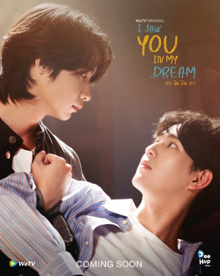 I Saw You in My Dream – Eng sub