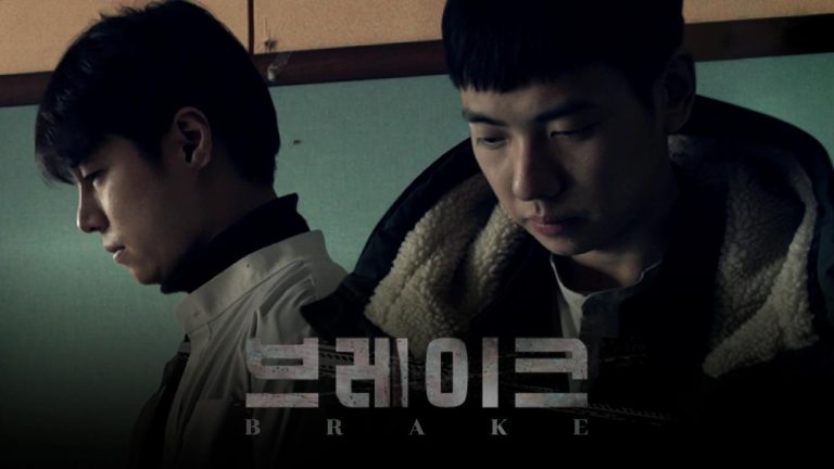 Brake – Eng Sub