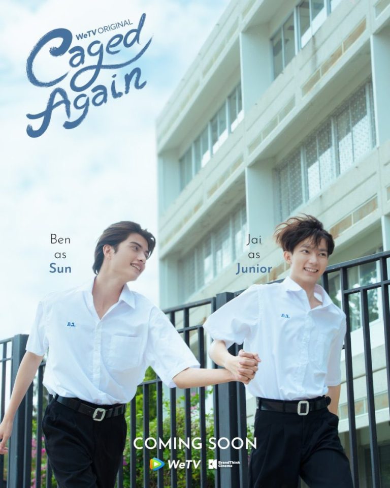 Caged Again – Eng Sub