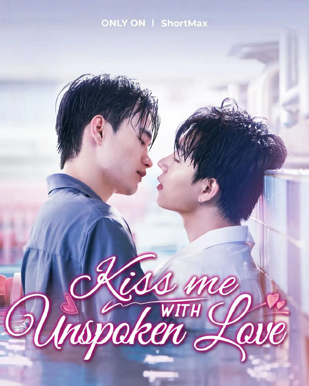 Kiss Me with Unspoken Love - boyslovefactory.com