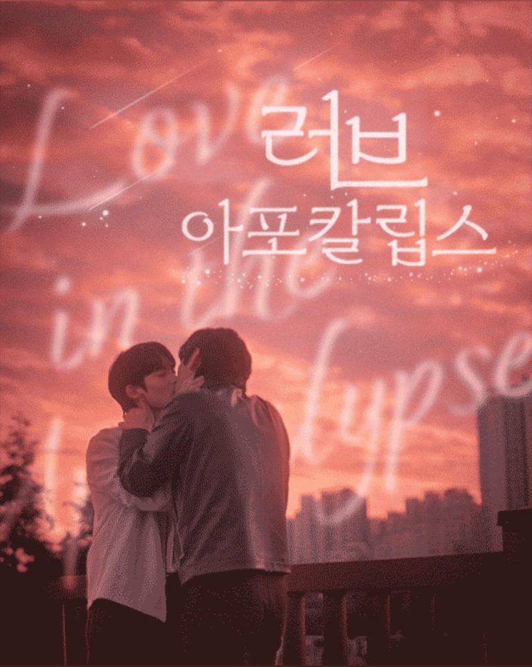 Love in the Apocalypse – Eng Sub