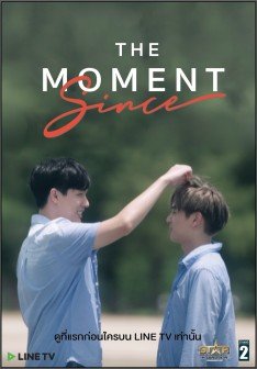 The Moment Since – Eng Sub